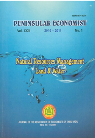 2010-2011 VOL XXIII NO 1