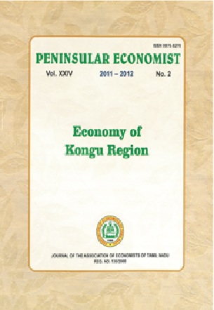 2011-2012 VOL XXV NO 2