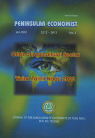 2012-2013 VOL XXVI NO 1