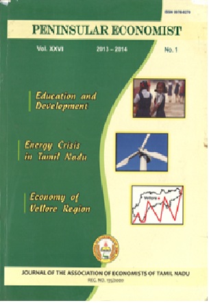 2013-2014 VOL XXXV NO 1
