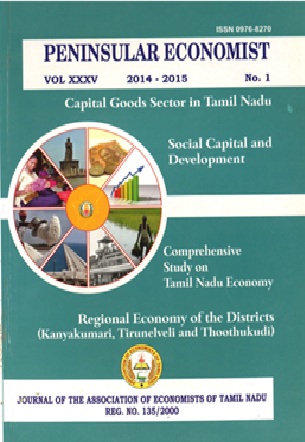 2014-2015 VOL XXXVI NO 1