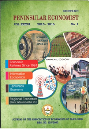 2015-2016 VOL XXXVI NO 1