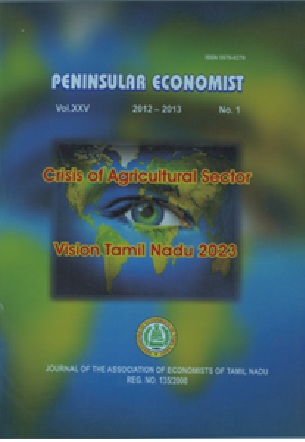 2021-2022 VOL XLI NO 1